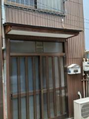 京島二丁目貸家