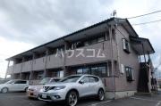 市川ハイツ