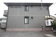 ＪＲ山陽本線東福山駅まで徒歩55分