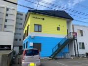 コハクハイツ寿