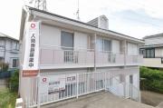 小田急小田原線本厚木駅までバス約14分 徒歩4分