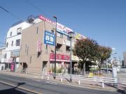 西武拝島線東大和市駅まで徒歩5分