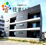 ＪＲ東海道本線東刈谷駅まで徒歩10分