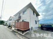 大谷町戸建