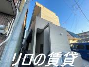 ADC飯塚駅西Bears