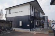 フォーシーズンズガーデン サウス