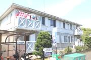 ＪＲ中央線高尾駅までバス約15分 徒歩5分