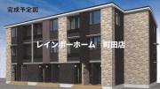 フォンテーヌ5