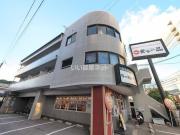 アルカディア矢賀