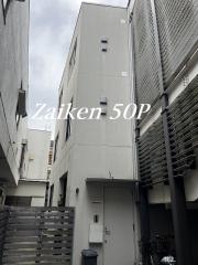 3面採光 デザイナーズ ルーフバルコニー IKENOUE04 W