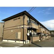 ジュネス今宿