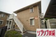 ＪＲ総武線（各駅停車）千葉駅まで徒歩13分