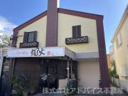パンシオン辻町