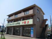 静岡県浜松市中央区大平台３丁目