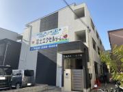 EXハイツ南新町