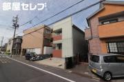 クレフラスト中村区役所