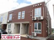 ＪＲ信越本線見附駅までバス約26分 徒歩6分