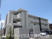 プリエボヌール