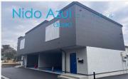 Nido Azul