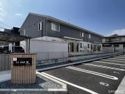 山形県山形市南栄町３丁目