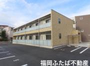 リブリ・アーク横手