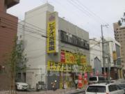 阪急神戸線六甲駅まで徒歩5分