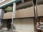 地下鉄谷町線太子橋今市駅まで徒歩4分