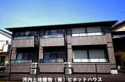 リモージュK