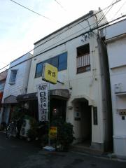 地下鉄谷町線千林大宮駅まで徒歩8分