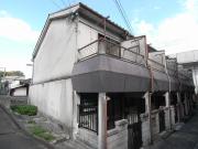 木田町光吉連棟