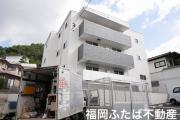 アドバンス長丘