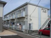 グリーンハイツ