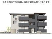 アルタ若竹ビュー