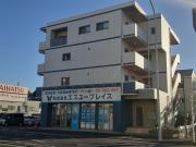 京急本線堀ノ内駅まで徒歩9分