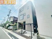 城木町借家