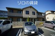 ＪＲ筑豊本線新飯塚駅まで徒歩13分