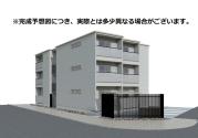 ＪＲ山陽本線福山駅まで徒歩16分