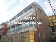 東京メトロ丸ノ内線中野坂上駅まで徒歩2分
