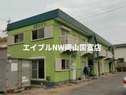SKメゾン