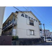 森岡台ハイツ