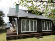 ＪＲ外房線上総一ノ宮駅まで徒歩33分