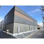 Ceres HIKIYAMA BASE