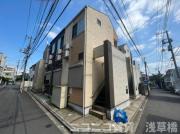 Sea Sound 中野