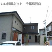 メゾン ド ヴィバーチェ A