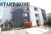 BEREO east one