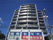 鎧橋ビル