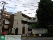 東急東横線中目黒駅まで徒歩6分