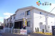 ＪＲ東海道本線共和駅まで徒歩17分