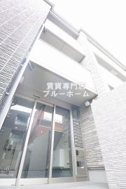 南海本線七道駅まで徒歩9分