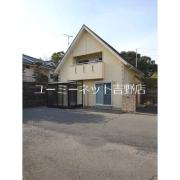 川添中央バス停貸家